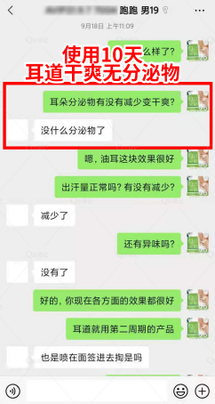 1635214428113586.png image.png