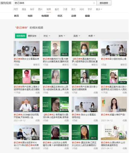 1637115047715317.png image.png