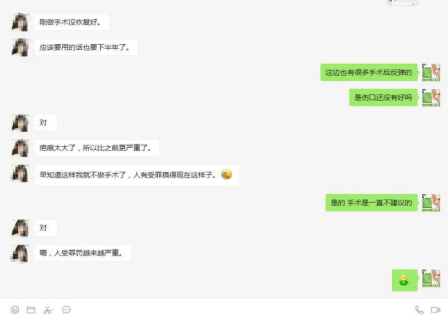 1642214743350407.png image.png