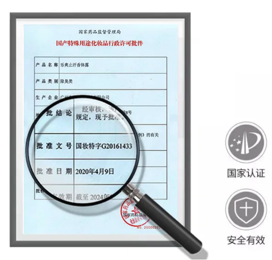 1642214961140029.png image.png