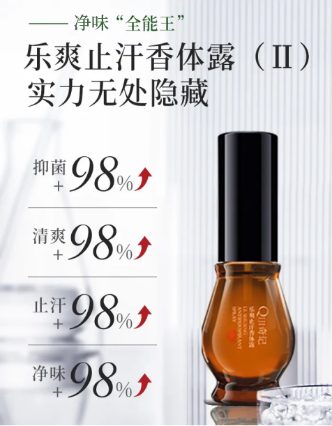 1687674847670090.jpg 未标题-11.jpg