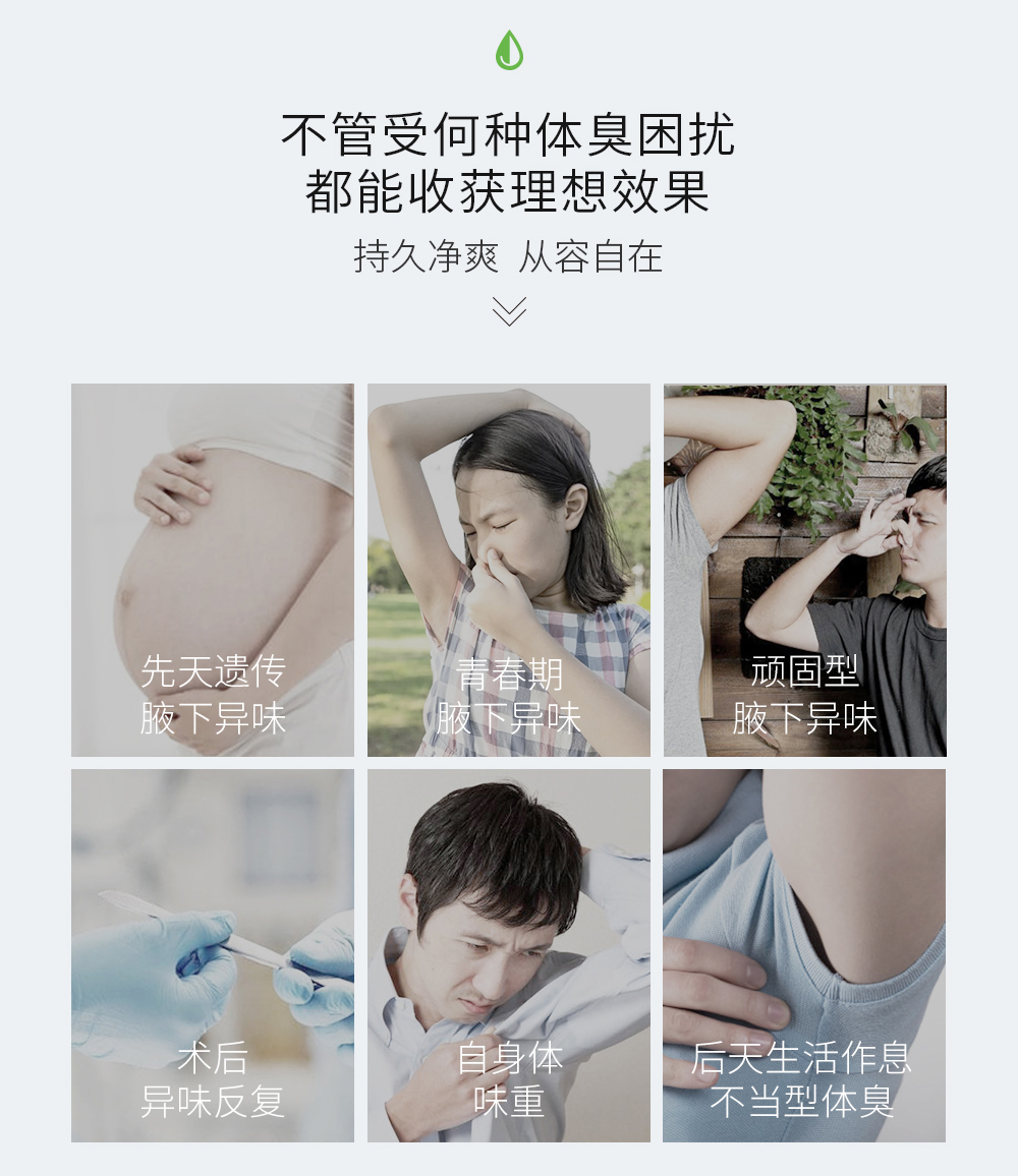 1687674857983663.jpg 未标题-10.jpg